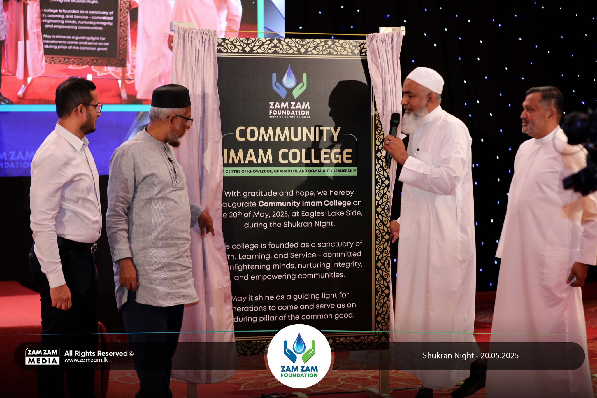 Inauguration Ceremony 1